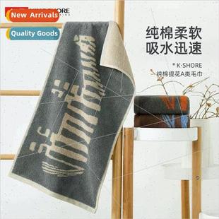 Cotton towel water-absorbent satin soft face towel 60*30 was