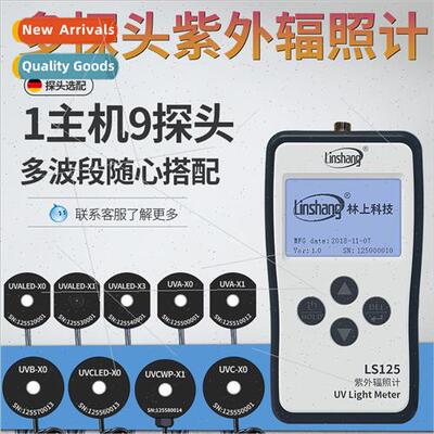 ls125 ultraviolet radiation illuminometer ultraviolet intens