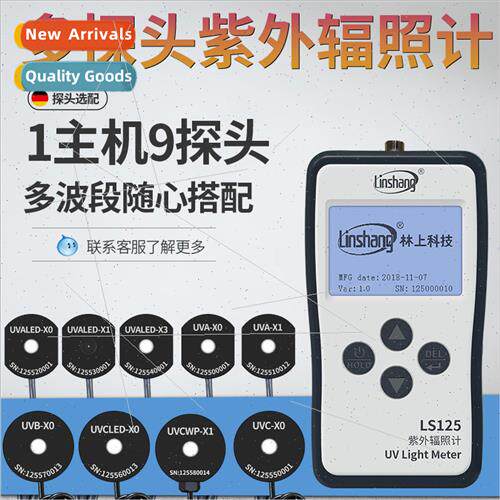 ls125 ultraviolet radiation illuminometer ultraviolet intens