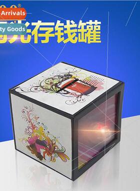 Money Box Non-Flashing Children Toys Out Money Box Magic Pro