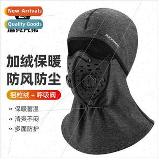 Warm riding hood motorcycle mask fall winter outdoor full fa