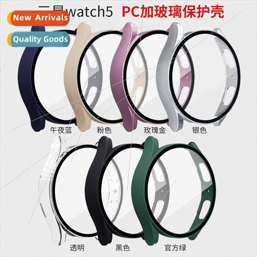 适用 Samsung Galaxy Watch5 PC+Tempered Film All-in-One Prote