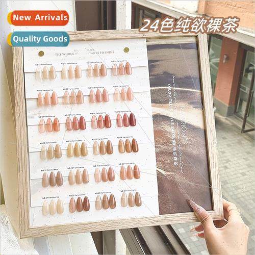 Xi  Ruoxi Ran pure desire nude tea 24 colors ice transparent