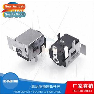 5521/5525 DC Power Socket DC-050H-DKH wh shell circlip