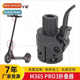 folding place removable base M365pro3 fixed porta scooter