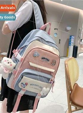 Japan colorblocking shoulder bag female junior schoolbag 202