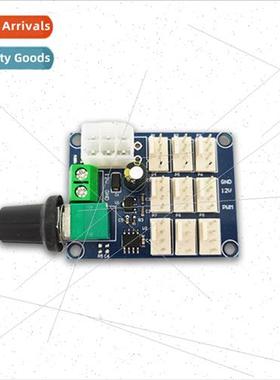 Computer Case Fan Multi Fan Speed Controller PWM Speed Contr