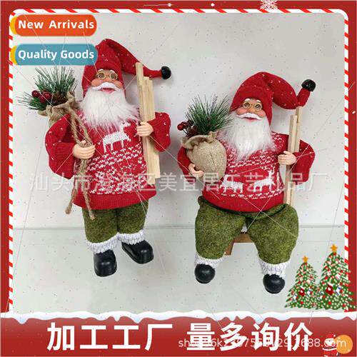 Christmas decorations elderly 30CM red wool upright sting do
