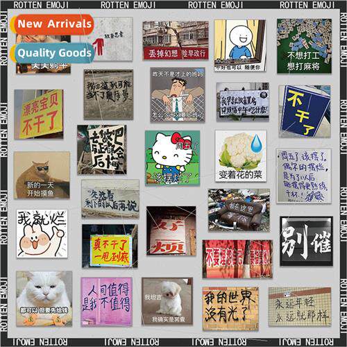 65 sheets lying flat swing bad funny expression packet stick