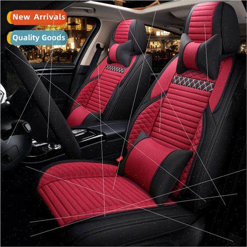 2020 new all-inclusive full hemp four-season universal car c