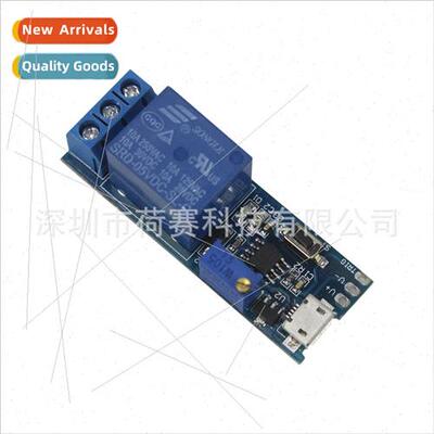 Wide Voltage 5V-30V Trigger Delay Relay Module Timer Module