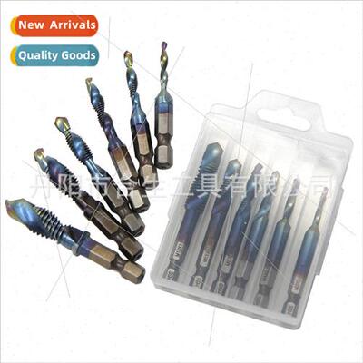 6pc Hexagonal Shank Blue Compose Tap Blue Plated ing & Tappi