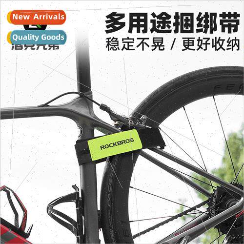 Multi-functional straps bike straps  anti-slip adjustable st