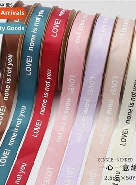 English thread ribbon ribbon polyester ribbon florist bouque