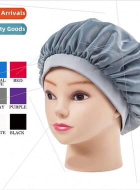 Leather Band Sleeping Cap Clean & Hygienic Home Hat Air Cond