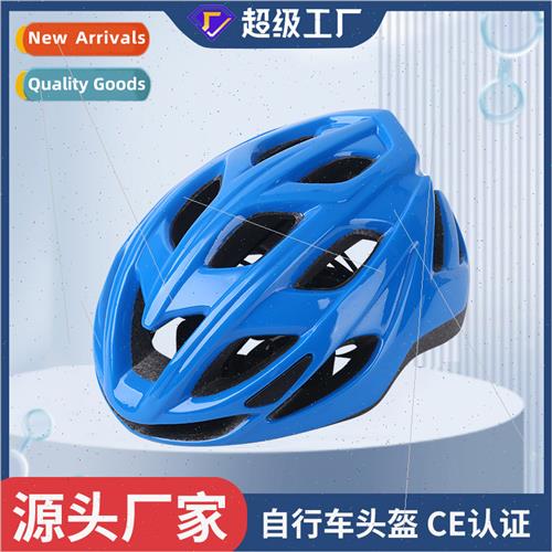 CE one-piece molding bike riding helmet American Mission Dri