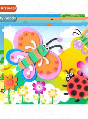 EVA handmade stickers children 3D art stickers baby DIY puzz