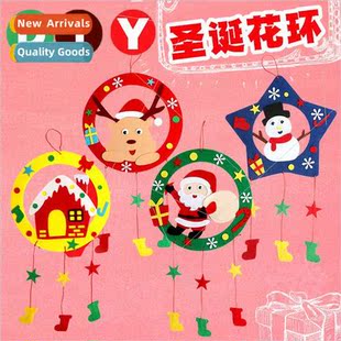 Non-woven wreath hanging decorations kindergarten DIY handma