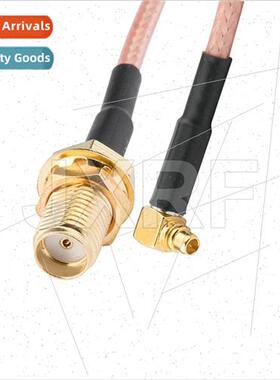 Coaxial RF adapter cable SMA female to MMCX male curved conn