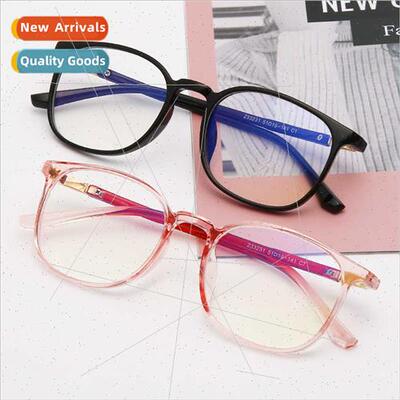 Fashion round frame eyeglasses frame plano Korean women anti