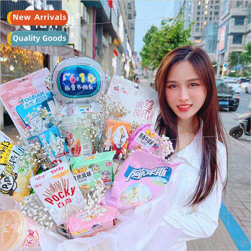 June 1 Children Day new snacks bouquet spaceman aluminum foi