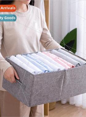 Storage Box Clothes Pants Storage Box Wardrobe Jeans Thick S