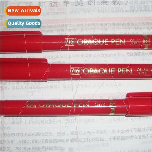 ZIG Wuzhu F film pen_F red pen_F masking pen_F film repair p