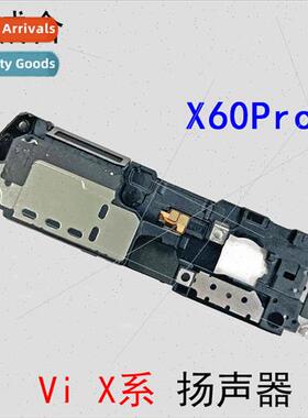 适用 X9 X21 X23 X27 X30 X60 X60Pro+ X50Pro X30Pro Speaker Sp