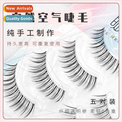 K04 Eyelash Natural mulation Soft ght Air Tip Curl Clear Ste