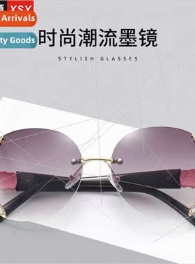 Europe elegant rimless sunglasses gradient sun glasses 9052