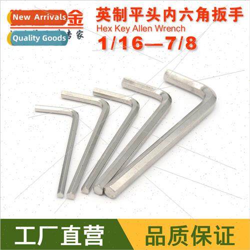 UK  Long Flat Hexagonal Wrench Hex Key 1/16 5/64 3/32 1/8 5/