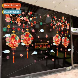 Window decoration stickers kitchen glass door collision stic