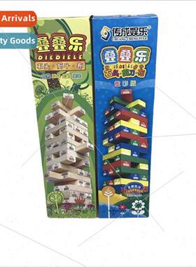 Transamerica Entertainment Paper Scissors Log Color Color St