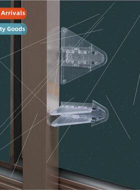 Sliding door sliding window lock anti-fall child safety lock