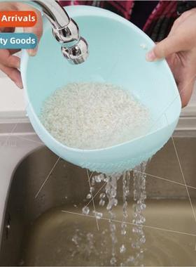 Amalgamator rice washing sieve leak plastic rice basin baske