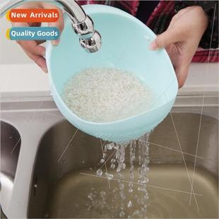 Amalgamator rice washing sieve leak plastic rice basin baske