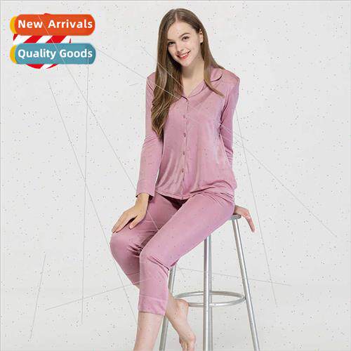 Autumn new solid color silk pajamas female thin long-sleeved