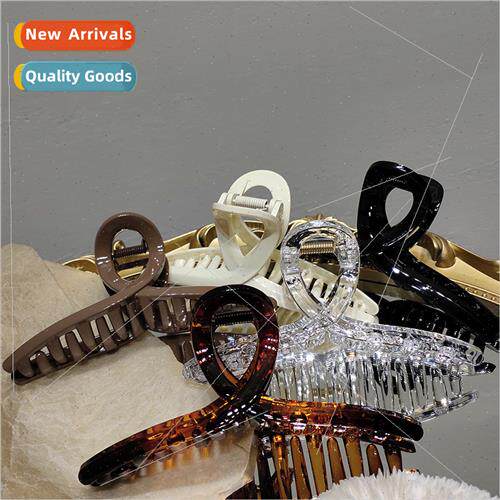 Grab Clip French Adult Elegant Plate Hair Back Head Hair Gra