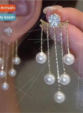 Fashion wind hundred high-level sense niche temperament tass