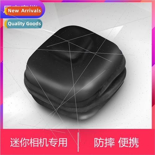 DJI osmo action gopro12/11/10/9 barebones bag sports camera