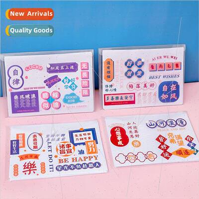 Student Text Snap Pouch Cartoon Test Paper File Organizer er