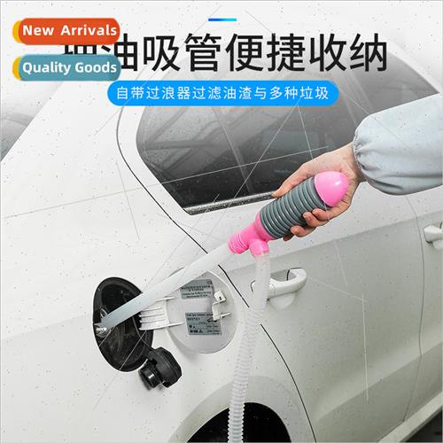 Fuel pump car manual fuel tank suction hose pumping god gaso
