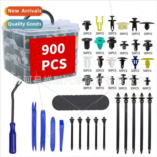 900PCS Boxed Clips Car Mounting Clips 24 Fasteners Car Push