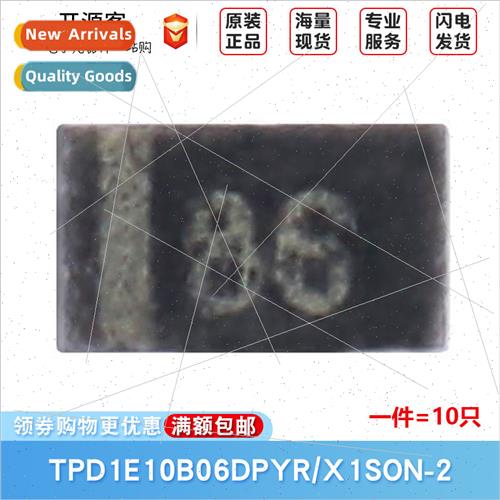 TPD1E10B06DPYR/X1SON-2 ngle Channel ESD Protection Diode