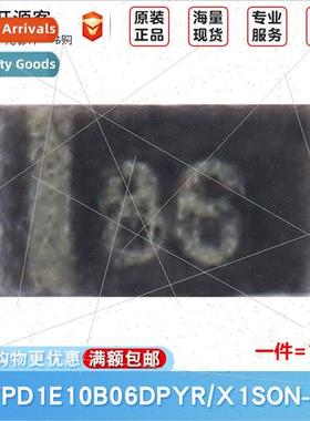 TPD1E10B06DPYR/X1SON-2 ngle Channel ESD Protection Diode