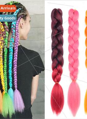 African big braid cryogenic silk dirty braid wig gradient co