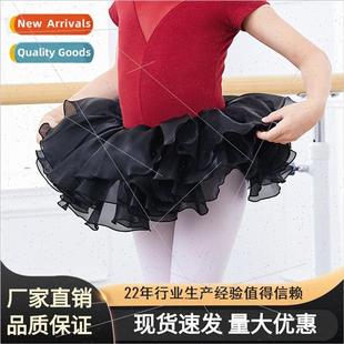 Childrens dance bustier girls dance skirt ballet skirt busti