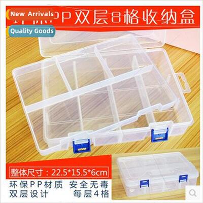 Double large box Component box K G-235 box RFID k box