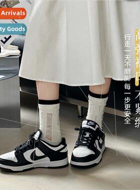 Mid-calf nd black whe colorblocking holes in set personaly s