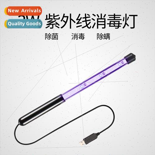 Handheld portable 3W ultraviolet lamp ozone disinfection ger
